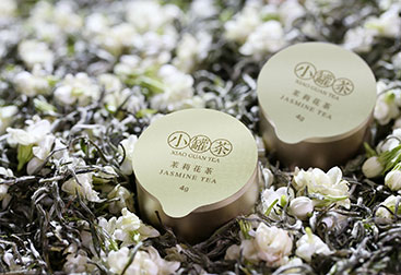 遠大鍋爐助力中國好茶---小罐茶