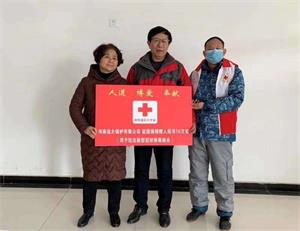 遠大鍋爐，踐行企業擔當，助力疫情防控
