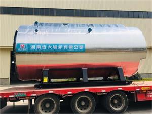 WNS6-1.25-Y(Q)6噸超低氮燃氣鍋爐發往陜西延安